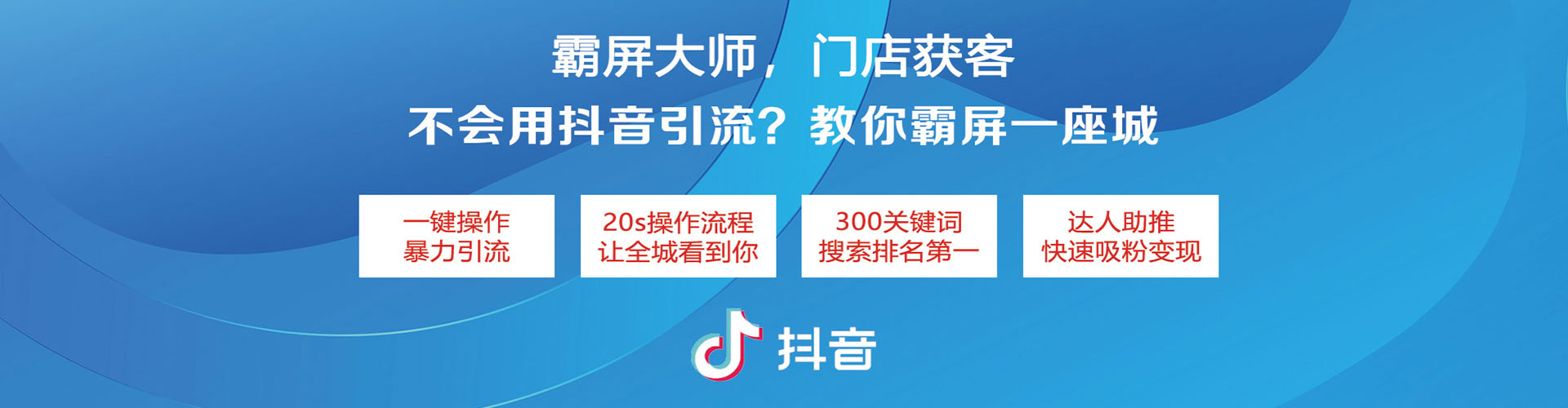 灵武百度推广开户